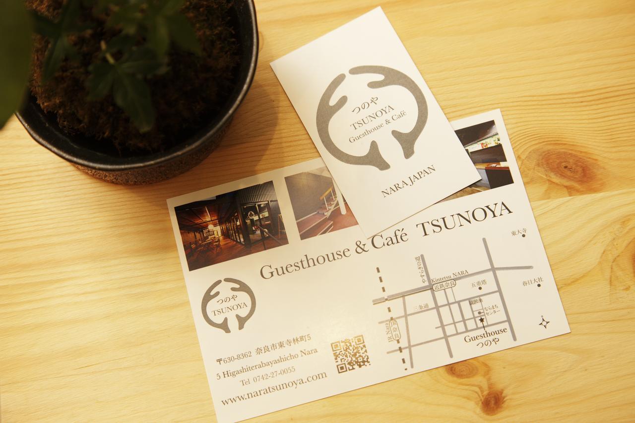 Guesthouse Tsunoya Nara Bagian luar foto